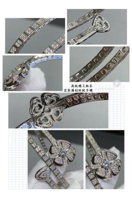 wholesale quality bvlgari bracelet model no. 63